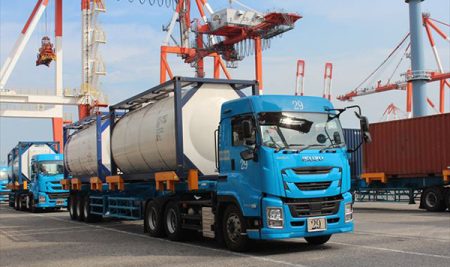 Dangerous Goods Transportation